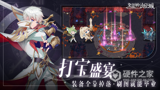 史莱姆与地下城角色全解锁版