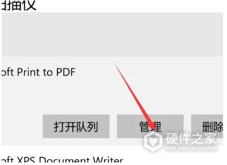爱普生l3258怎么打印测试页
