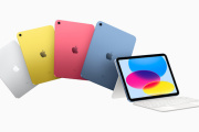 ipad ultra可能出吗