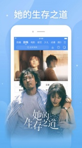 百搜视频小米版