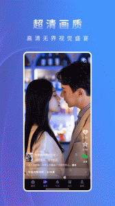 蚂蚁看看无限制版