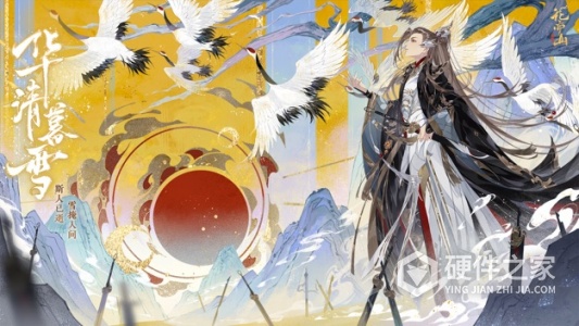 花亦山心之月oppo版