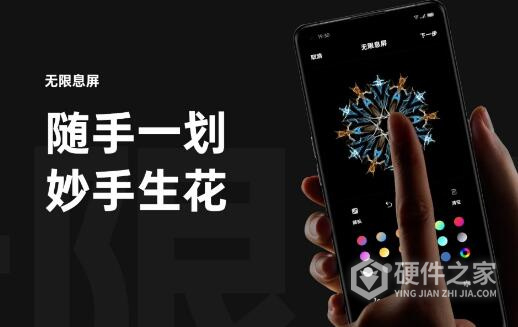 coloros12