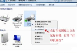 映美JolimarkFP313K for win7/8/10 64bit