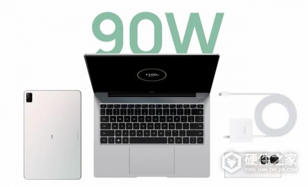 华为matebook14s 2023更新了什么