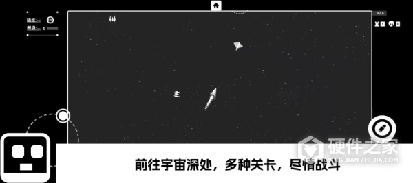 深空计划熵增