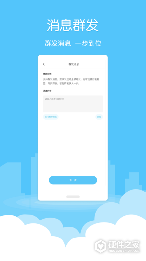 微粉清理