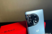 骁龙8+满血版机型