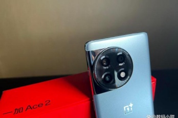 骁龙8+满血版机型