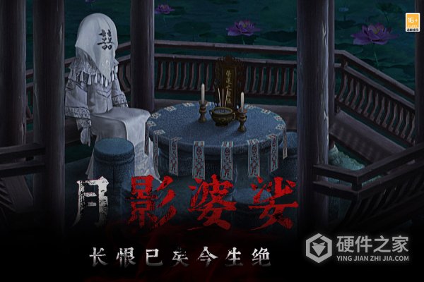 奉天白事铺官方版