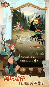 剑与远征华为版