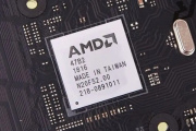 AMD芯片组驱动程序 V4.11.15.342