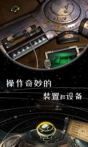 密室逃脱模拟器