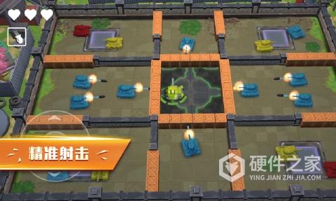 坦克无敌先行服