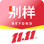 别样海外购app