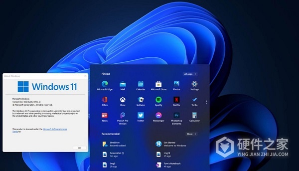 win11能连接打印机吗