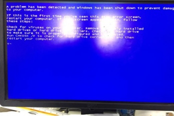 winpe下一点分区就蓝屏处理教程