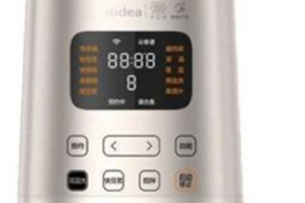 美的MJ-BL1528APRO说明书