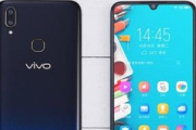 vivo S9什么时候发布