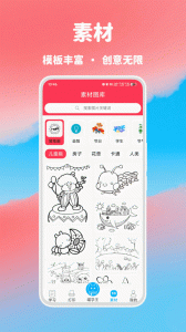 喵学王