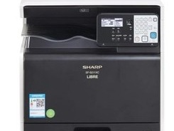 夏普Sharp SF-S211XC数码复合机驱动 For Win10/Win7