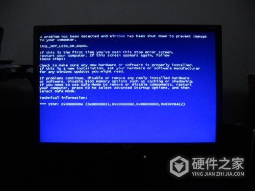 kuaizipdrive.sys蓝屏无法开机如何解决