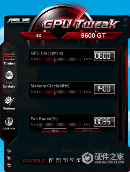 ASUS GPU Tweak(显卡超频工具)