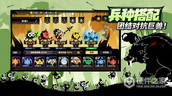 疯狂的库库姆官方版