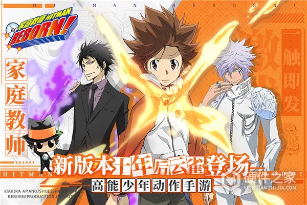 家庭教师4399版