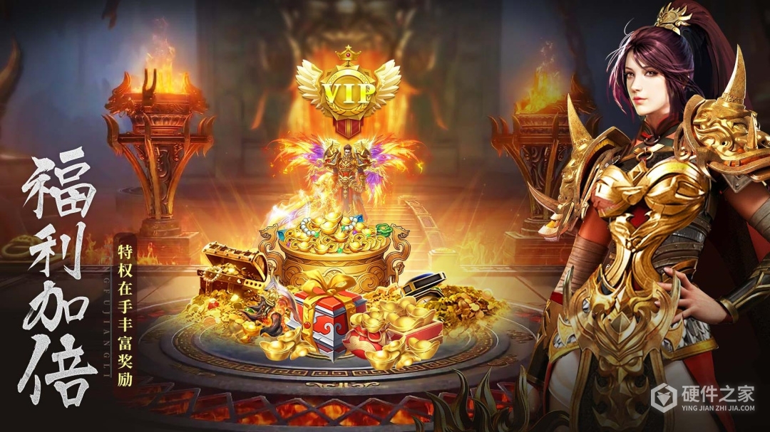 摸金校尉之伏魔殿