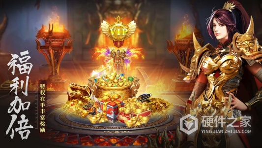 摸金校尉之伏魔殿