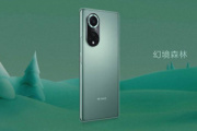 hinova9Pro游戏性能如何