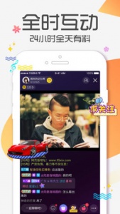 95美女秀无限次数版