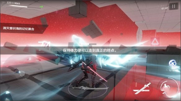 战双帕弥什小米服