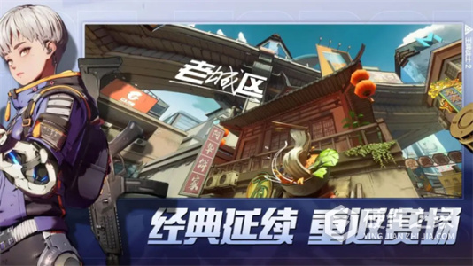 王牌战士2国际服