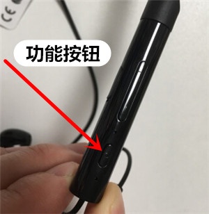 小米蓝牙项圈耳机青春版怎么控制音乐播放