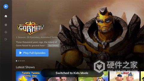 MX播放器车机版