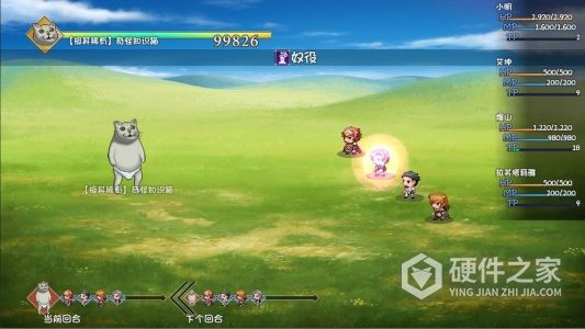 大千世界测试版