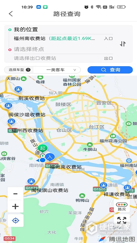 福建高速