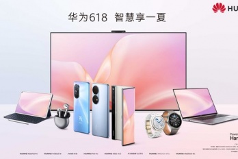 2023华为618会便宜吗