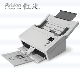 虹光Avsion AV223 for win7/8/10 64/32bit