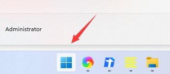 如何关闭win11开机启动项