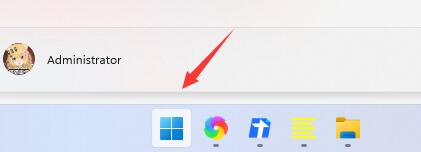 如何关闭win11开机启动项