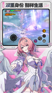 绝区零b服