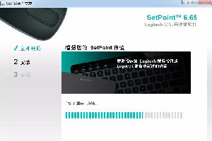 logitech setpoint6.65