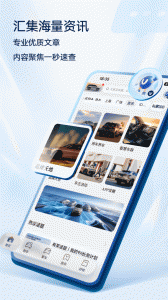 上汽大众