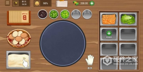 抖音小游戏我的煎饼摊