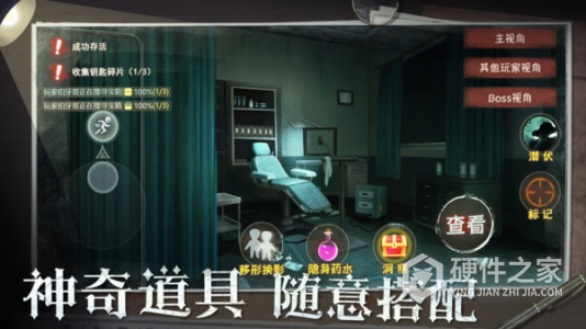 恐怖躲猫猫2最新中文版