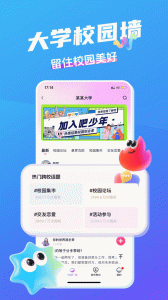 开水壶