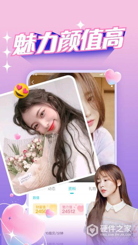 正宗漂流瓶app